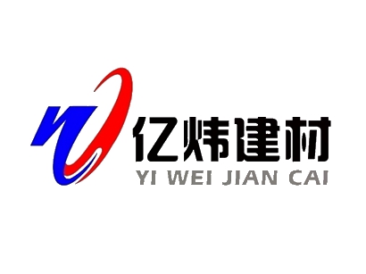 南通億煒建材有限公司網(wǎng)站已于2020年5月30日進(jìn)行全新改版，歡迎訪問！